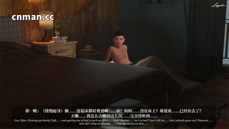[第1076期] 淫母日记 · 纯爱篇 [第8章] [455P]