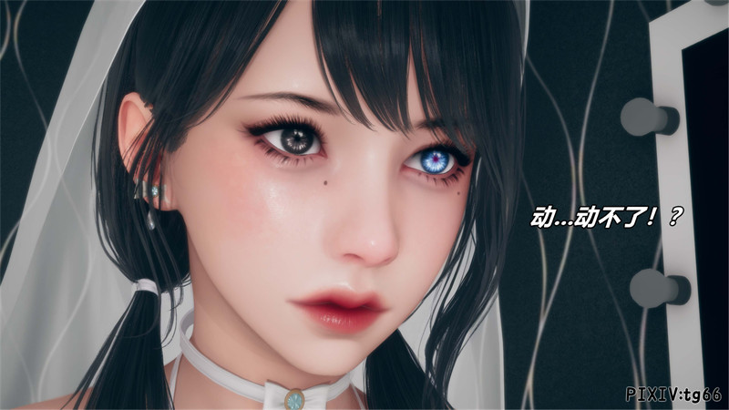 [第1082期] 催眠淫纹系统 [第6.2章] [112P]