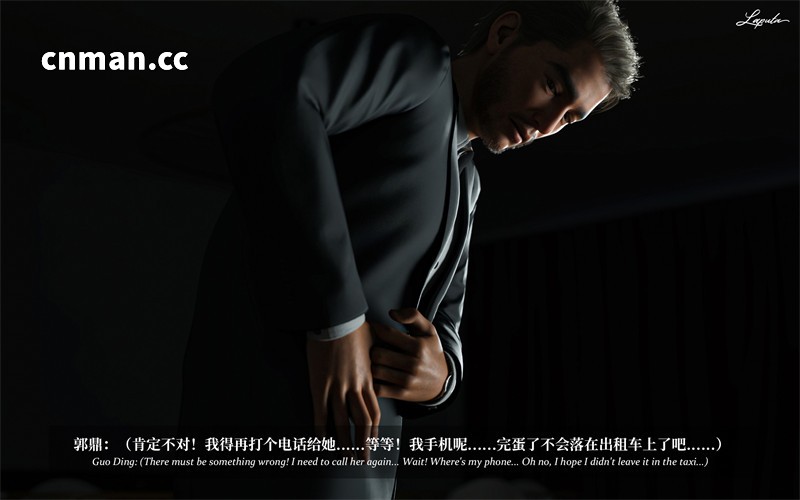 [第111期] 淫母日记 [第3章] [326P]