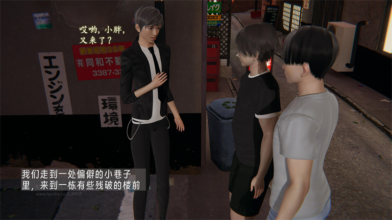 [第1066期] 我的妈妈李彤彤 [第6章] [158P]