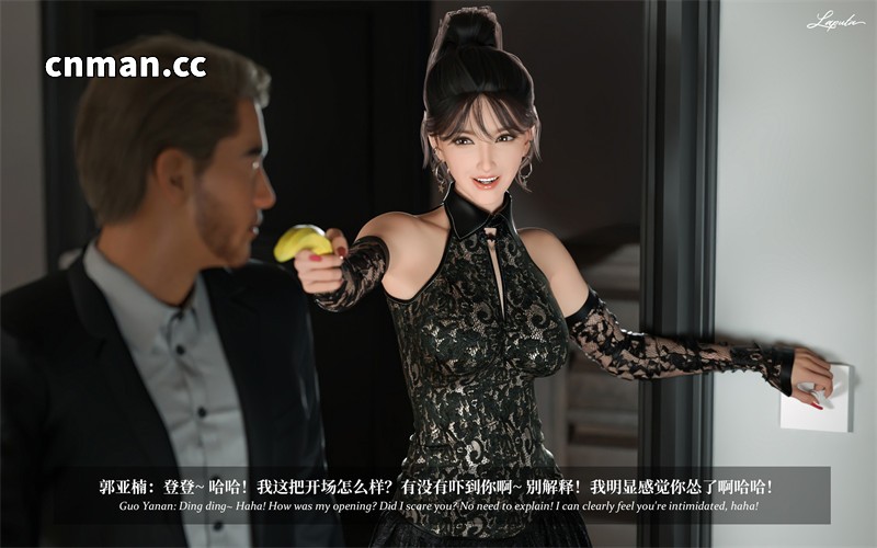 [第111期] 淫母日记 [第3章] [326P]