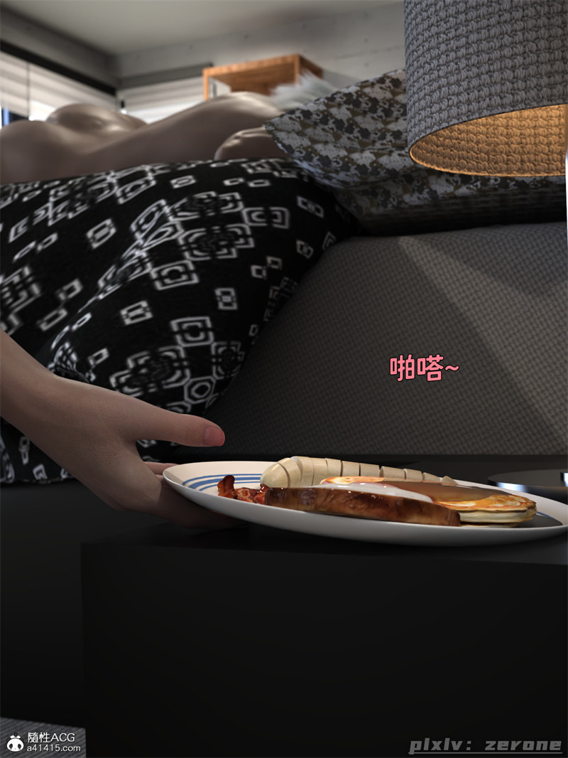 [第1096期] 得到系统后穿越回过去肆意淫玩 [第1部] [第2章] [224P]