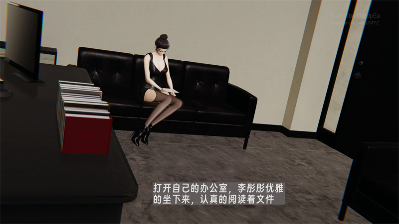 [第1064期] 我的妈妈李彤彤 [第4章] [160P]