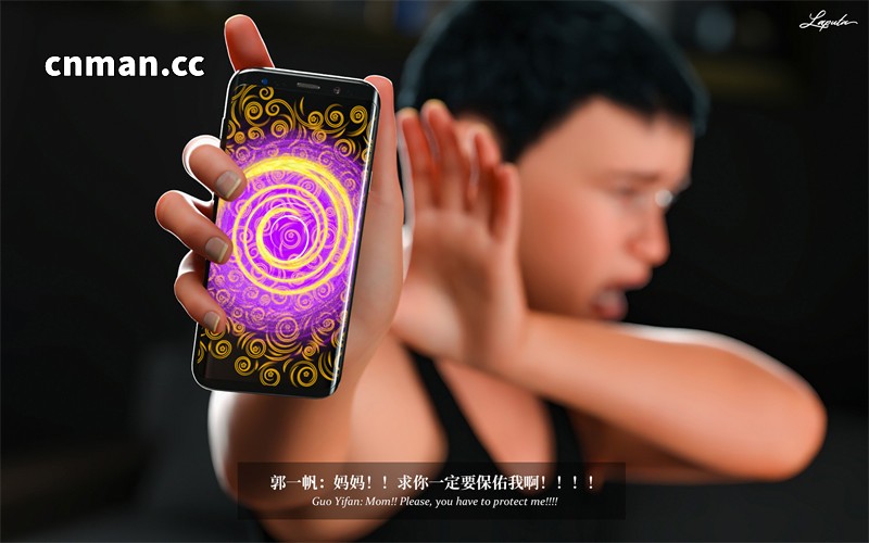 [第112期] 淫母日记 · 纯爱篇 [第4章] [335P]