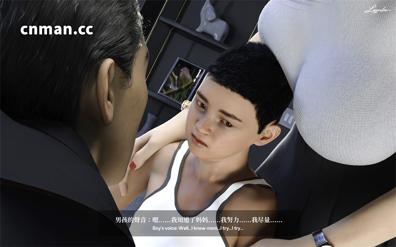 [第109期] 淫母日记 [第1章] [244P]