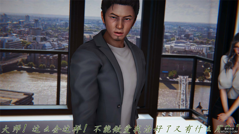 [第1094期] 邪恶变形系统 [第10章] [196P]