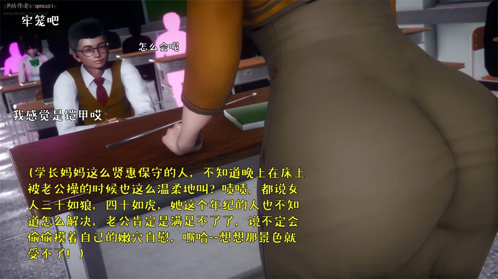 被染绿的幸福 09 [6分钟视频+299P]