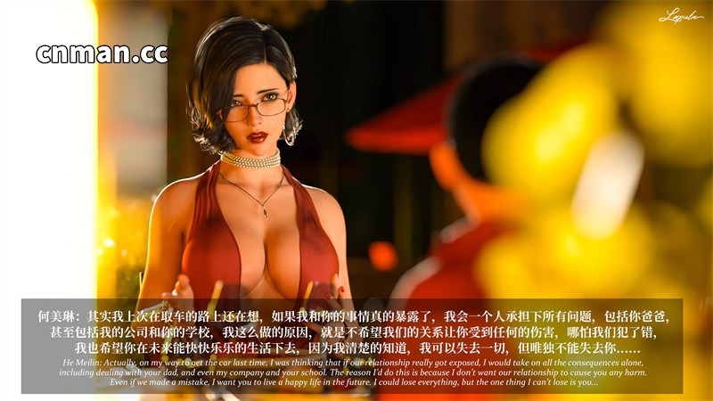 [第113期] 淫母日记  · 夺母篇 [第4章] [329P]
