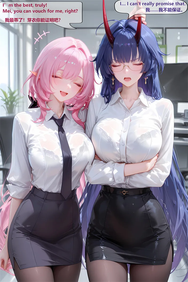 [526话-粉色妖精小姐占领休伯利安-二次元漫画][265P]