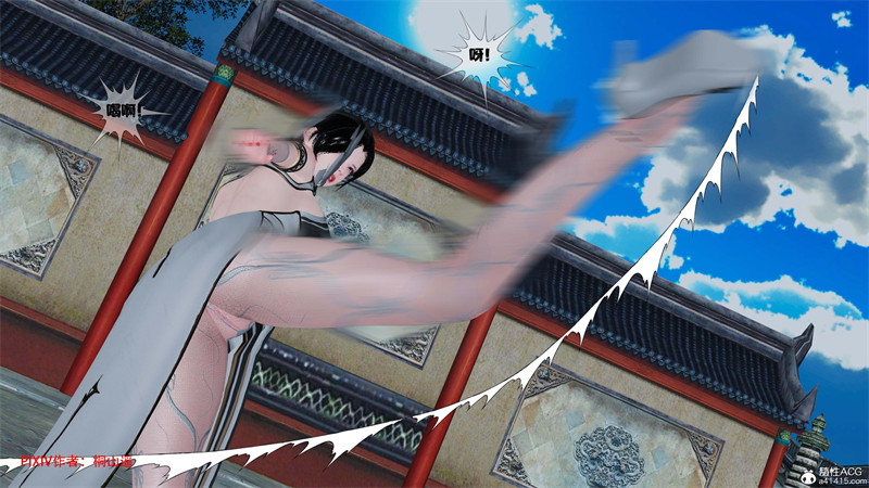 [第207期] [借你娘子泄泄火/讨魔传] 彻底堕落 [第十二章] [415P]
