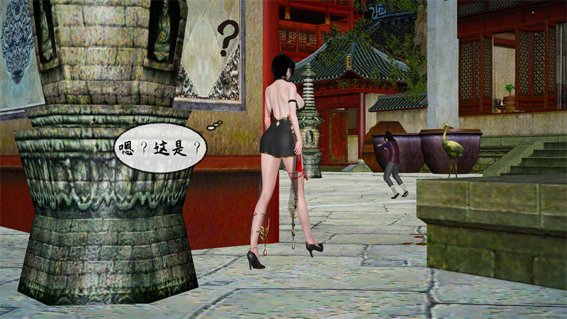 [第203期] [借你娘子泄泄火/讨魔传] 堕落人妻 [第八章] [327P]