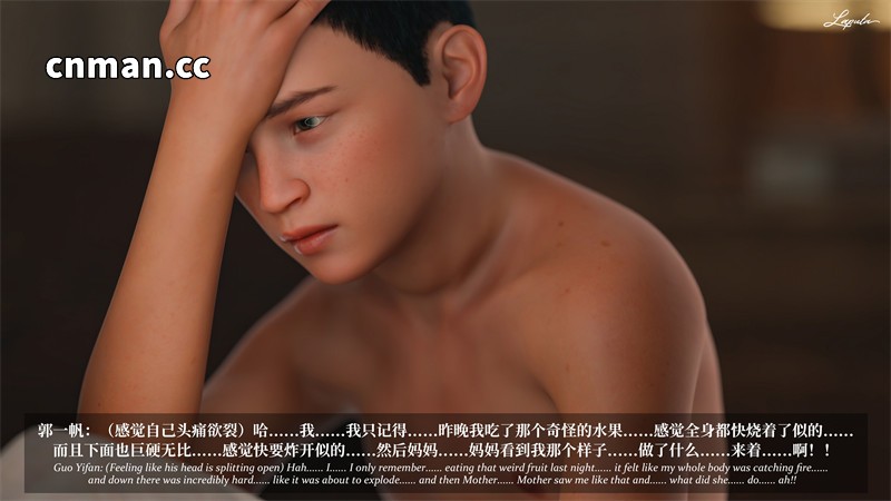 [第1076期] 淫母日记 · 纯爱篇 [第8章] [455P]