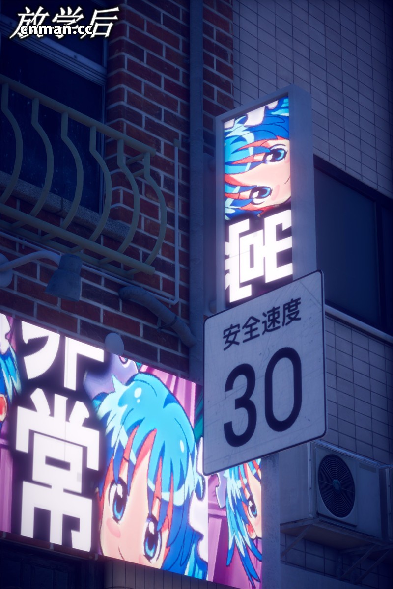 [第184期] 我的女友不可能这么淫荡 [第3章] [98P]