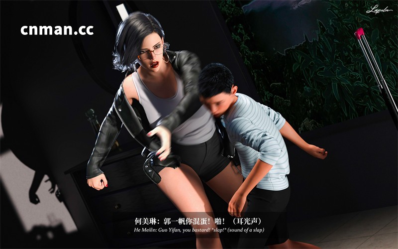 [第110期] 淫母日记 [第2章] [272P]