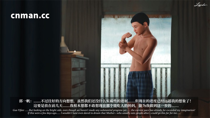 [第1076期] 淫母日记 · 纯爱篇 [第8章] [455P]
