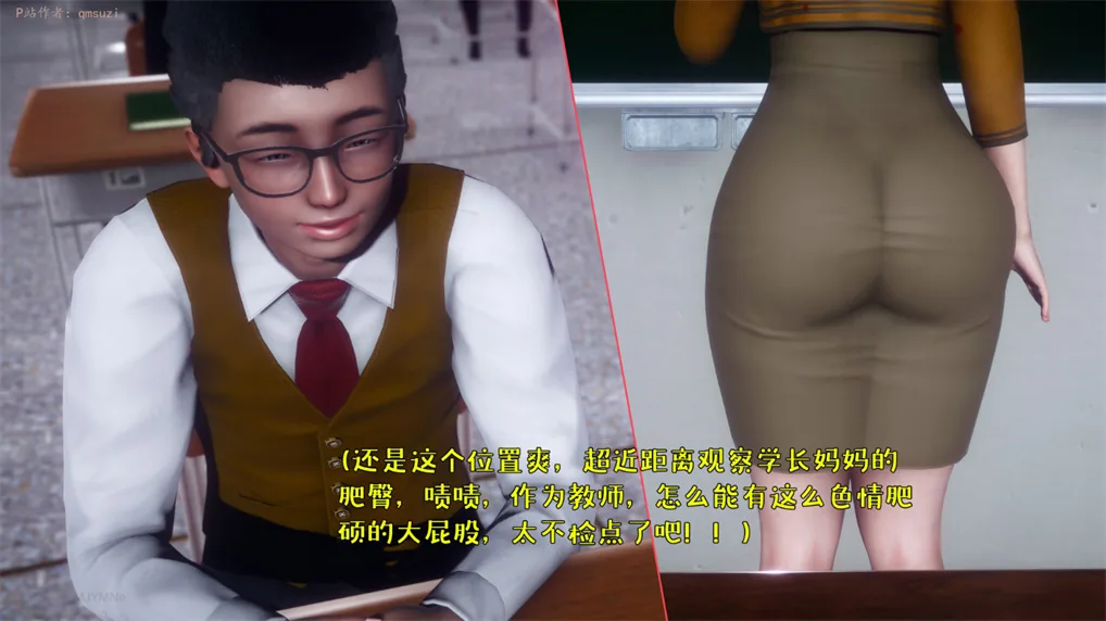 被染绿的幸福 09 [6分钟视频+299P]