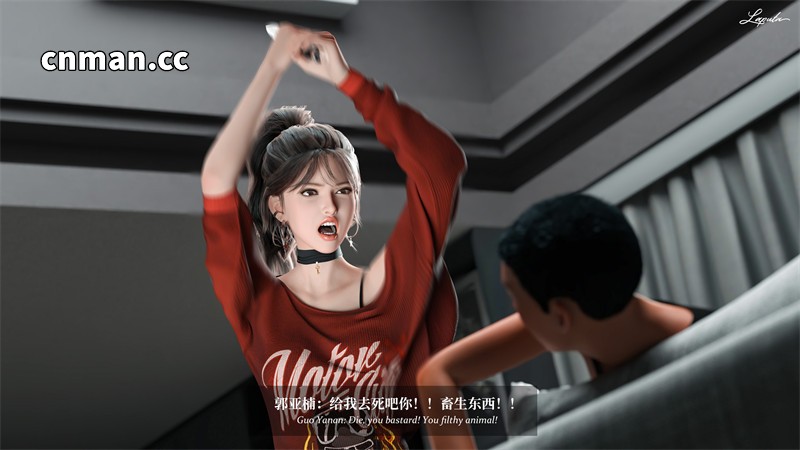 [第112期] 淫母日记 · 纯爱篇 [第4章] [335P]