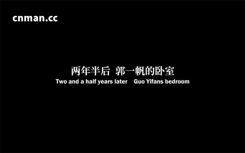 [第109期] 淫母日记 [第1章] [244P]