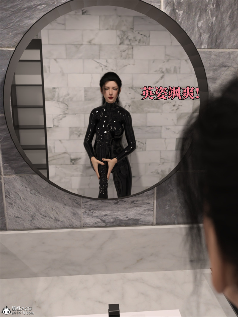 [第1098期] 得到系统后穿越回过去肆意淫玩 [第1部] [第4章] [223P]