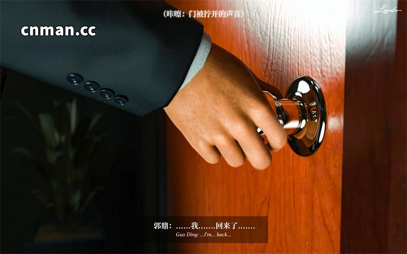 [第111期] 淫母日记 [第3章] [326P]