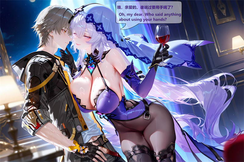 [第176期] 以爱为药之黑天鹅篇 [197P]