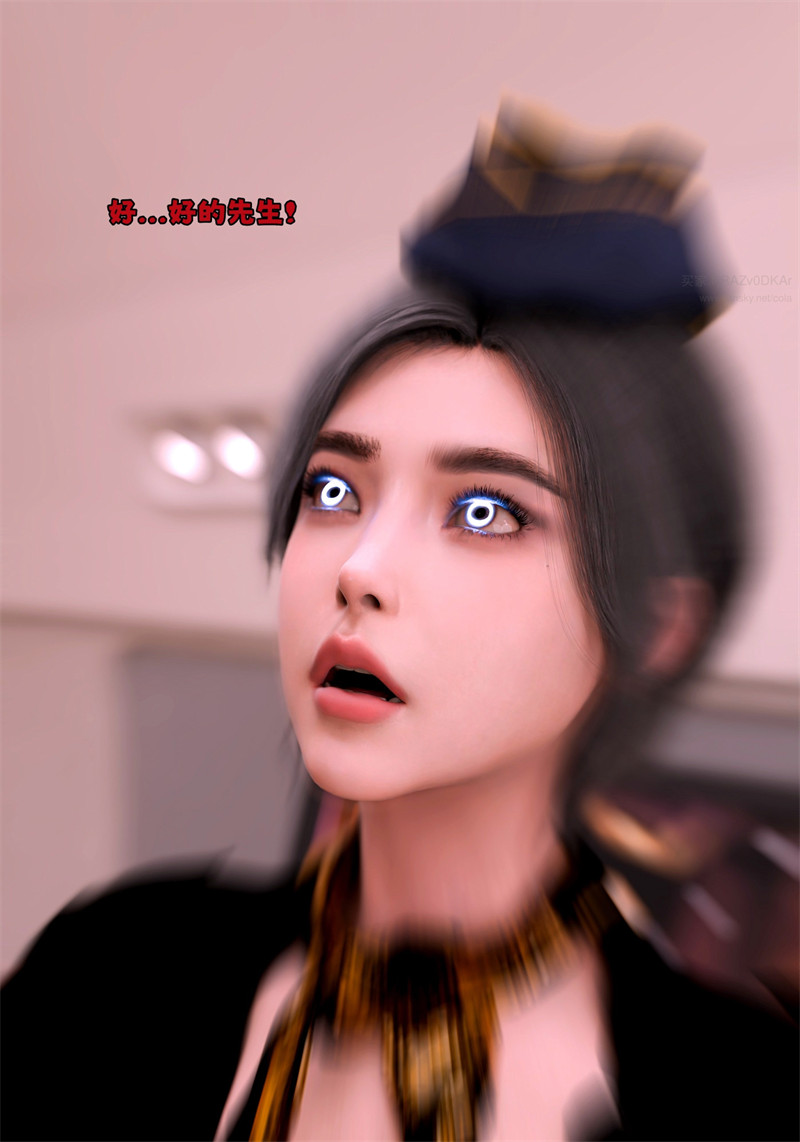 [第1099期] 得到系统后穿越回过去肆意淫玩之联动篇 [110P]